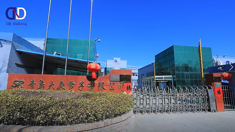  电铸标牌智能交互技术演进