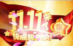  开启金属加工的奇妙世界
