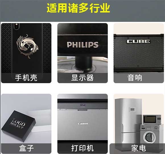  怎么选择合适的镍电铸标牌。