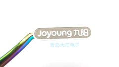 沙面不锈钢标牌,哑光质感铸就耐用高端标识