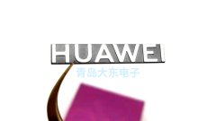 镍电铸喷漆标牌,让品牌标识历经岁月依旧光鲜如新